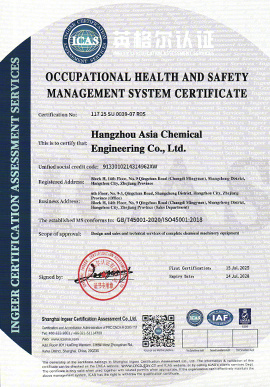 OCCUPATIONAL HEALTH AND SAFETYMANAGEMENT SYSTEM CERTIFICATE