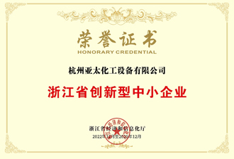 HOHORAHYCREDEHTIAL