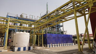 Caustic Soda Plant(case)