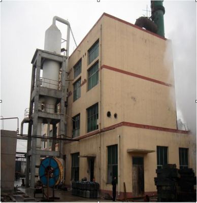 sodium sulphate plant