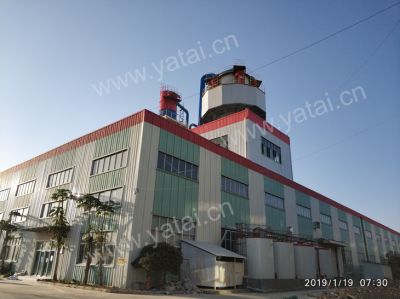 laundry powder plant