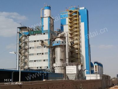 washing powder plant