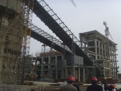 Sodium carbonate plant