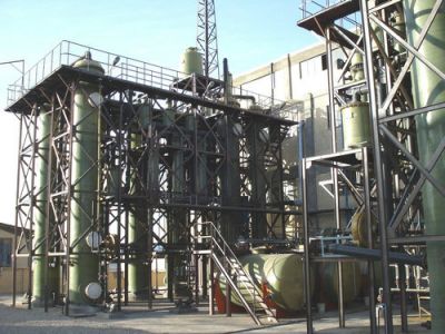 Sodium Sulfate Plant