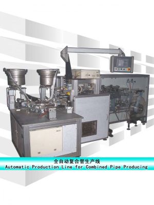 Toothpaste Plant Bio diesel plant